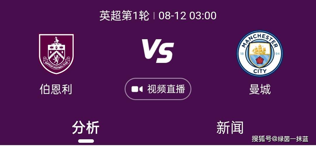 国产欧美精品国产国产专区