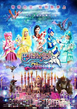 色青青草原桃花久久综合
